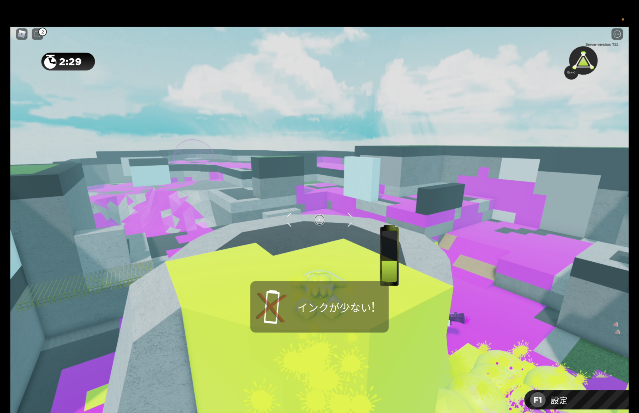 Splatoon ALPHA ロブロクはみんなのRoblox[ロブロックス]おすすめゲームチャンネル