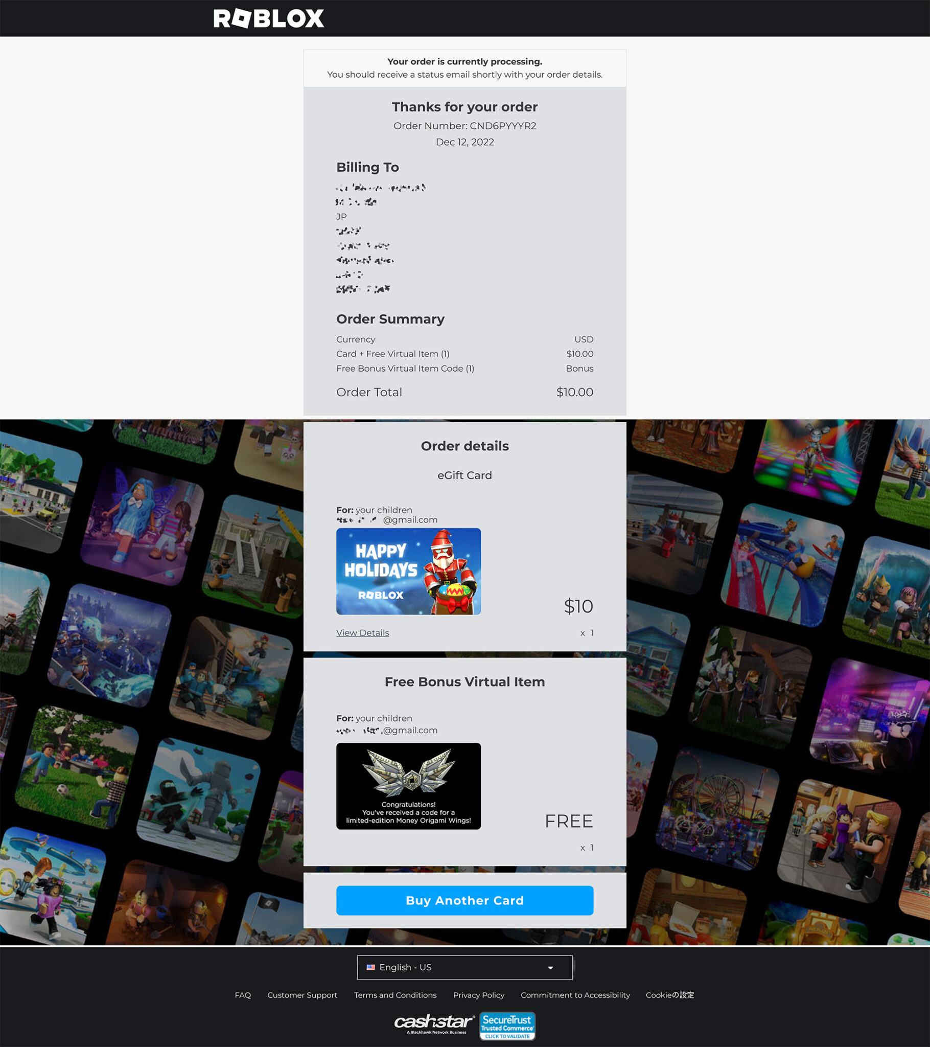 Robloxデジタルギフトカードの買い方、あげ方(プレゼント方法)/カードタイプやデジタルの仕様は？ ロブロク