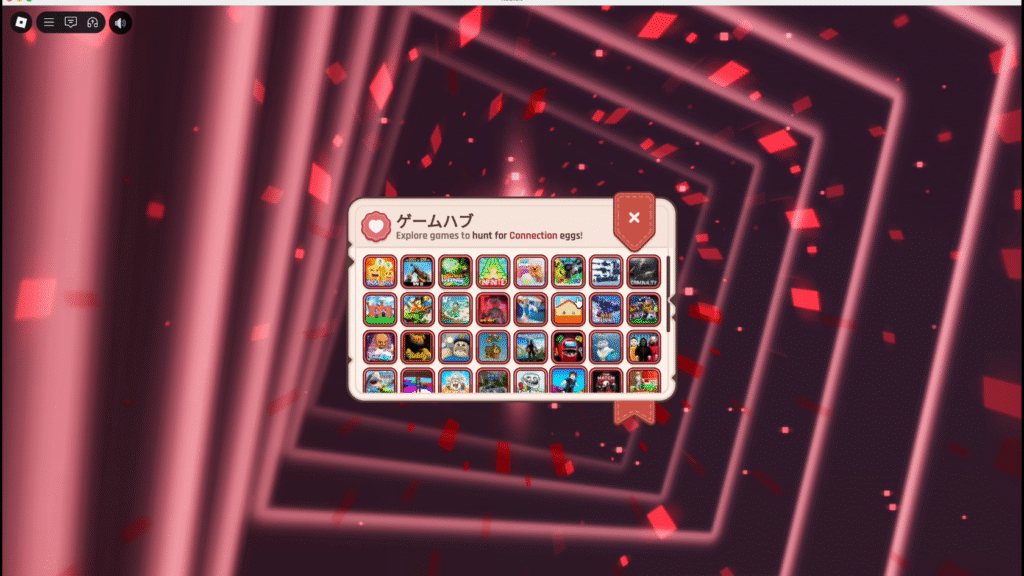 ロブロックス ザハッチ