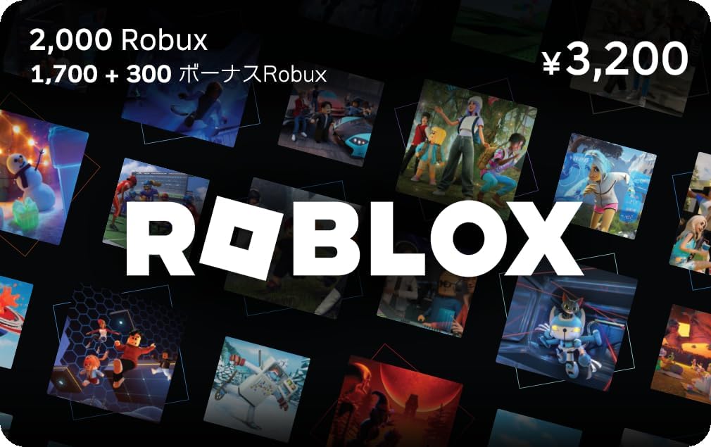 Robux